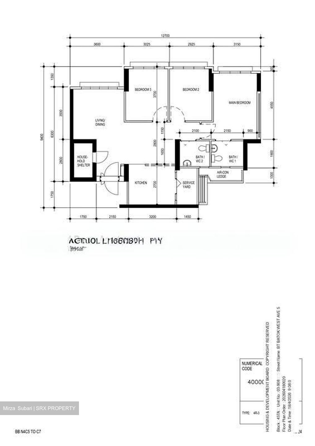 Blk 437A West Edge @ Bukit Batok (Bukit Batok), HDB 4 Rooms #549625011